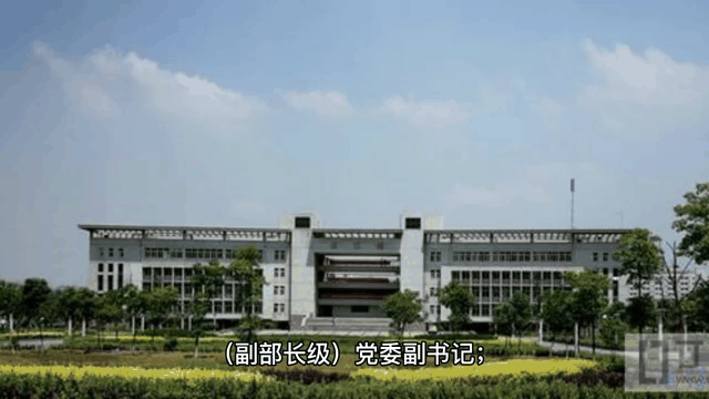 南京航空航天大学城：斗志昂扬迈向胜利