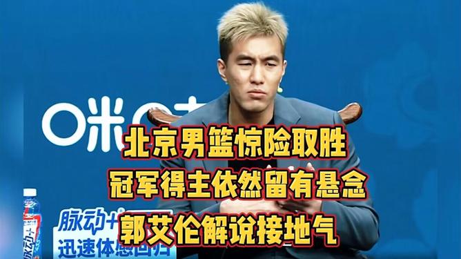  Uzi在加拿大队比赛中大胜，惊险取胜引发热议！